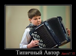 Сразу видно - суббота, в школе выходной.