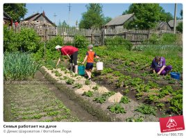 тут вам и Куршавель и Майами и Рио))) теперь только так)))