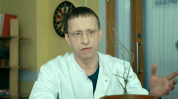 Ты умнее Амосова? Тебя правда Игорь называют?