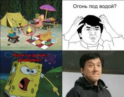 Подборка мотивашек и прочих прикольных картинок-баянов