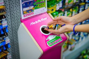 В одном из подъездов Краснодара