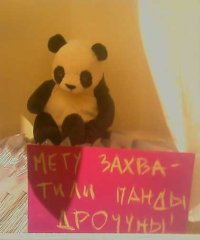 Рекламные маразмы 