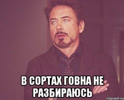 Наугад только 4 из 10