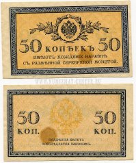 у меня такая есть.