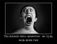 Смешные комментарии и высказывания из социальных сетей
