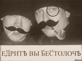 Автор поста: