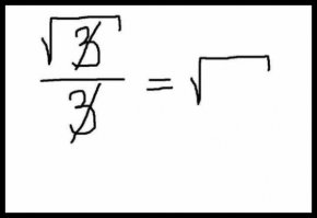 Сначала мы решили завязать знакомство, а потом - с этим знакомством завязать!