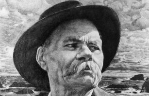 мля, ну почему же Один в шляпе Горького?...