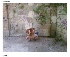 Разбирал свои фото на компьютере, думаю, вам интересно будет посмотреть