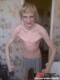 Автор - диванный вояка. На сайте брызжет слюной, трясет кулачками, а вот тетке запихнуть газету очканул, выродок. Зато на сайте желчь излил.