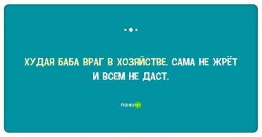 Анфиса Чехова выложила в Сеть пикантные фото с пляжа