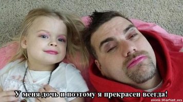 Отцы 80-го уровня. Невероятно теплая и забавная серия снимков