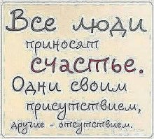 Подборка мотивашек и прочих прикольных картинок-баянов