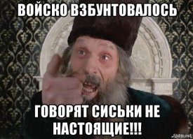 Ржал как конь. всех перебудил.автору уважуха:))
