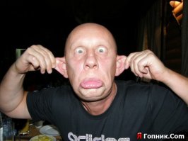 по этой логике это профессор ?