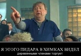 В Москве водитель рассыпал по дороге фаллоимитаторы