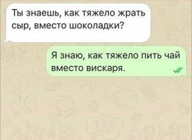 Подборка мотивашек и прочих прикольных картинок-баянов
