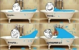 Подборка мотивашек и прочих прикольных картинок-баянов