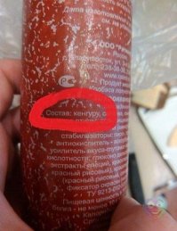 25 демотивирующих открыток для тех, кто любит поесть