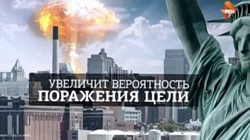 В погоне за гиперзвуком: «Глайдер Ю-71» ВКС России