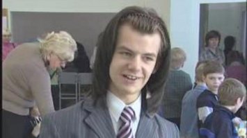 Напоминает