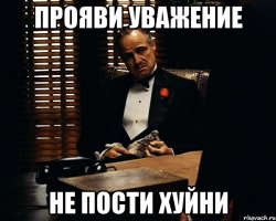 забыл еще один