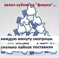 тебе я лично плюсик поставлю...