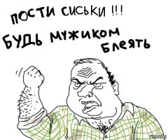 Кто раздевается перед камерами вместо голливудских звезд 