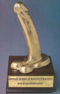 Самые необычные модели 