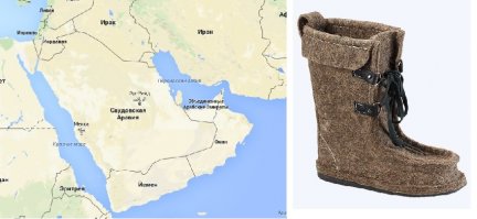 Фотографии Земли из космоса удивительно похожие на знаменитые картины