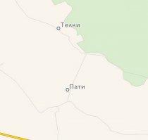 Удивительная Россия