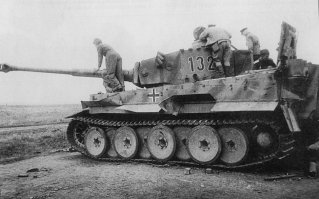 Похож на этот: