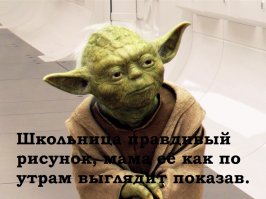 Школьница правдивый рисунок, показав как её мама выглядит по утрам   