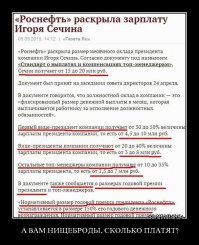 Вы угадали!