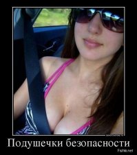 6 случаев, когда силиконовая грудь спасала жизнь