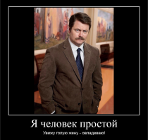 10 секретов правильного утра