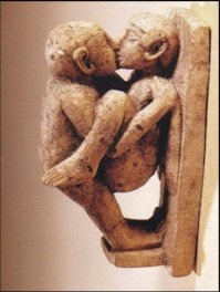 7 Это Индия .. Пан .. да и коза по другому выглядят
6 Скульптуру и по другому можно поставить
5 Опять индия а не Египет
4 Ну тут без комментариев