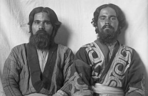 Вот вам "японцы" - Айны (R1a1)