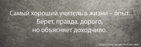 Авария дня. Хруст покалечил подружку
