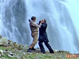 Рейхенбахский водопад