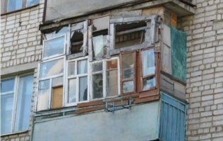 Винтажный стайл