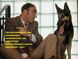 На балконе нашли раритетный сундучок  