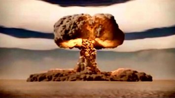 Поместить в эпицентр.