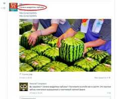 Ты слышал, Иося? Этот человек будет учить нас коммерции...