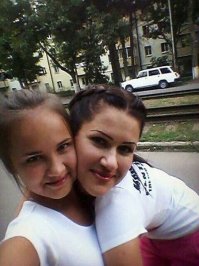 Спаси и сохрани