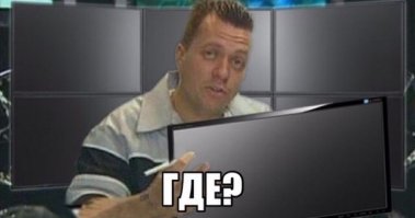 Железный человек: британец после аварии получил руку, разработанную дизайнером спецэффектов в кино