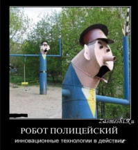 В Калифорнийском торговом центре начал дежурить робот-полицейский