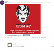 Смешные комментарии из соцсетей и не только #32