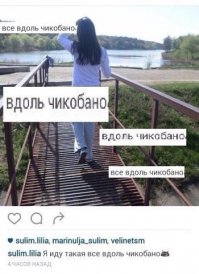 Смешные комментарии из соцсетей и не только #32