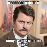 Кавайные азиатки